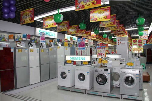 汕頭農(nóng)村戶籍居民購(gòu)買家電可享補(bǔ)貼，助力提升生活品質(zhì)