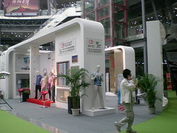 廈門維示展覽服務 專業會展服務提供商