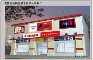 高檔精品品牌展專柜、專賣店與店中店 亞克力標識牌價格、廠家、圖片及展覽服務指南