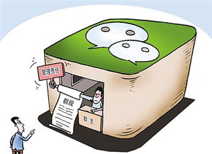 今日之聲 互聯(lián)網(wǎng)信息咨詢服務(wù)的價值與挑戰(zhàn)