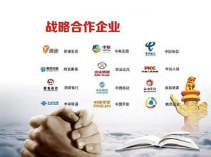 近幫項目路演 互聯(lián)網(wǎng)信息咨詢服務(wù)的新風(fēng)口